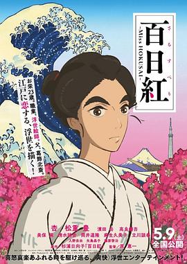 乳色の吐息1～2集星辰影院