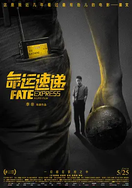 91看片黄